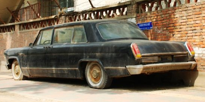 上海私家車(chē)報(bào)廢