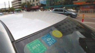 上海黃標(biāo)車(chē)報(bào)廢